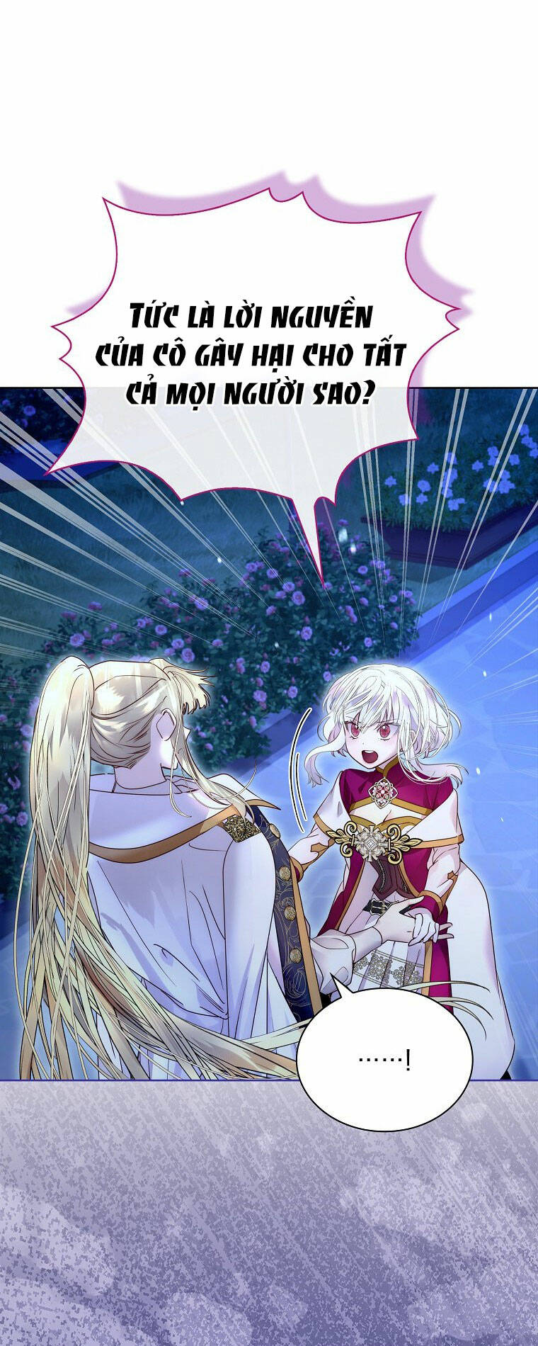 Innocents Shounen Juujugun Chapter 26.2 - Trang 2