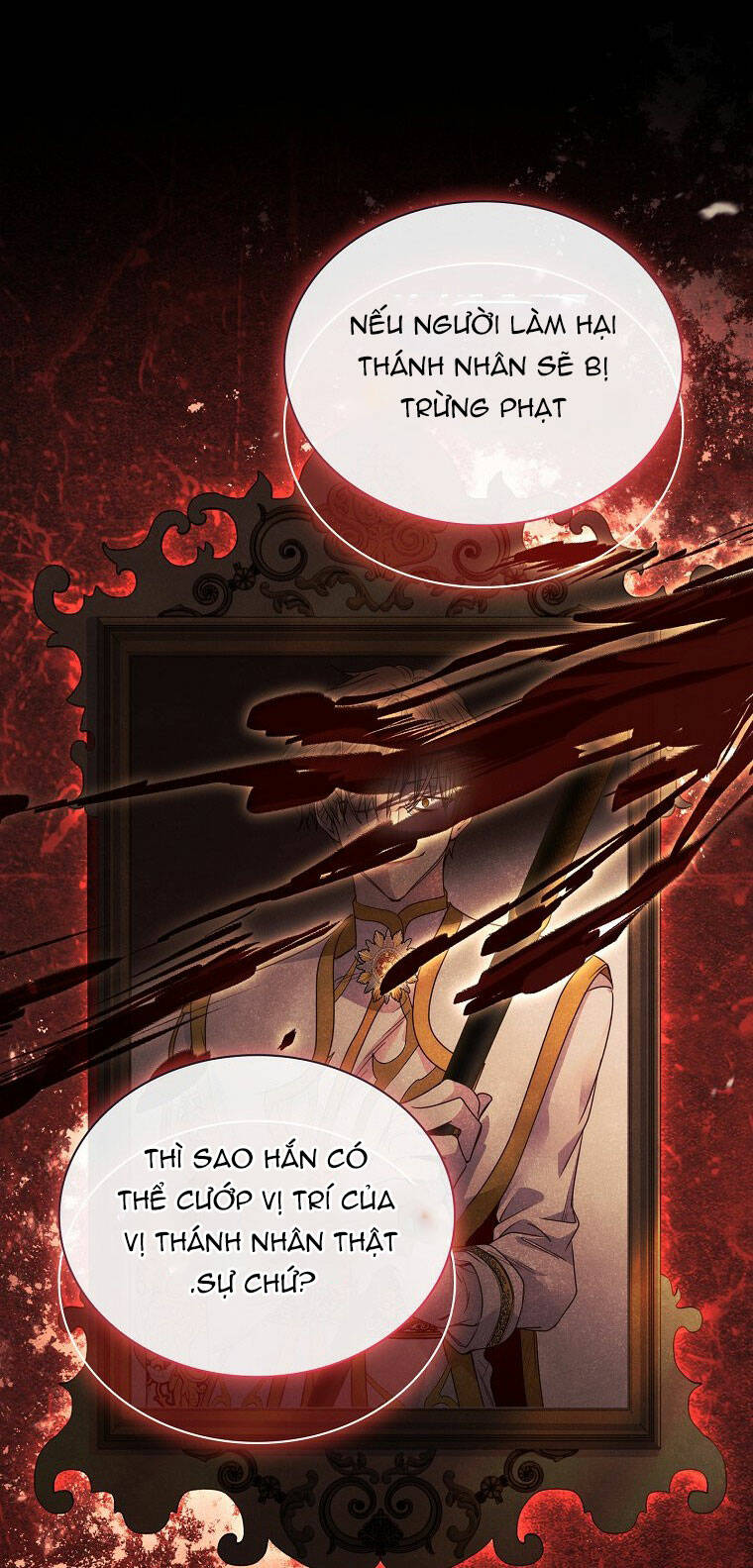 Innocents Shounen Juujugun Chapter 26.2 - Trang 2