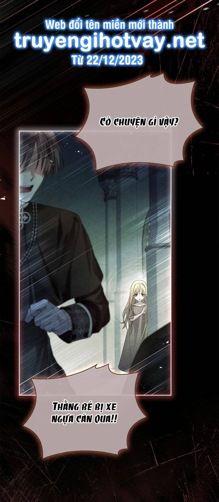 Innocents Shounen Juujugun Chapter 26.2 - Trang 2