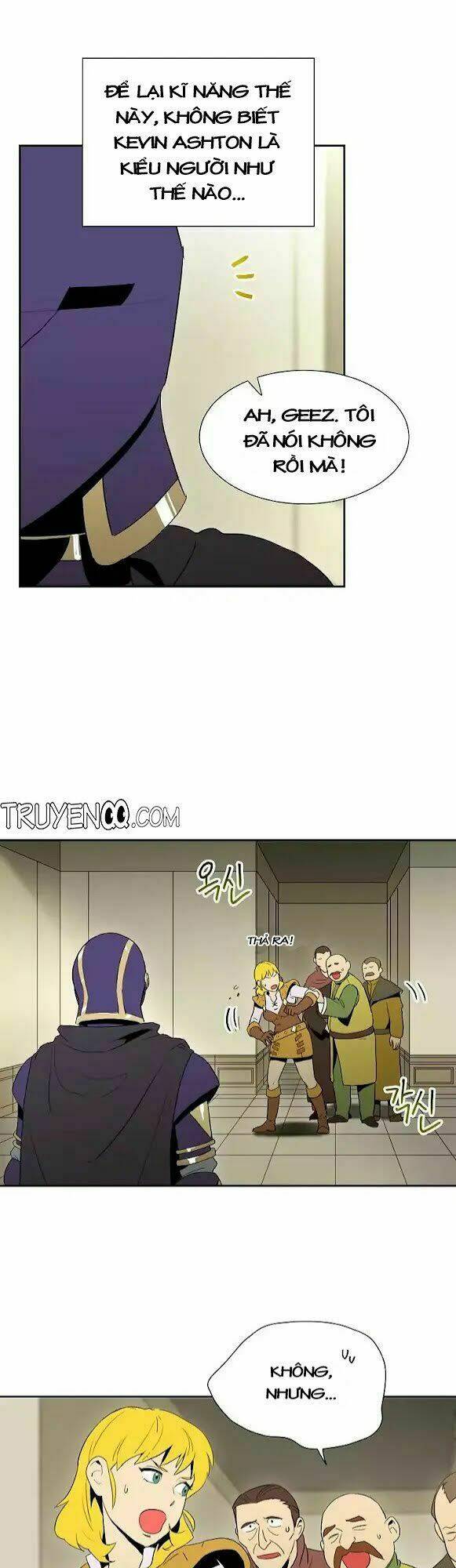 Innocents Shounen Juujugun Chapter 26 - Trang 2