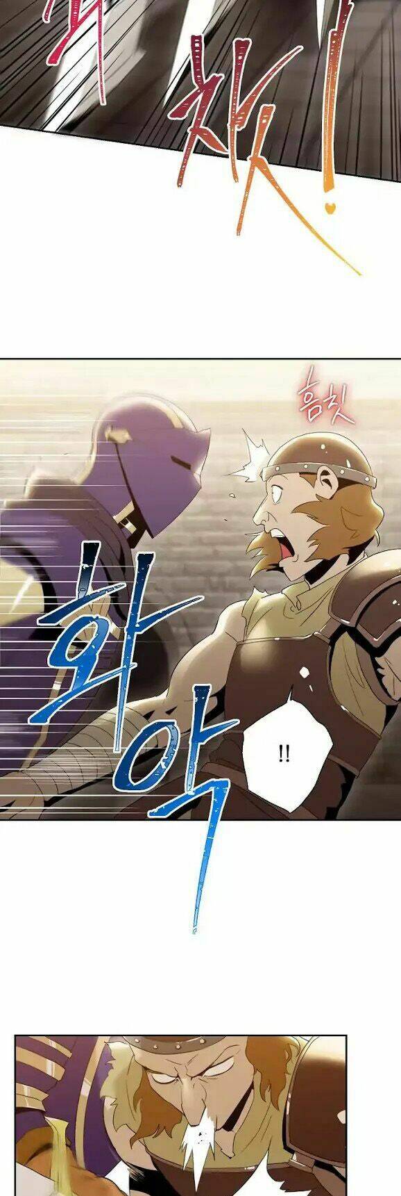 Innocents Shounen Juujugun Chapter 26 - Trang 2