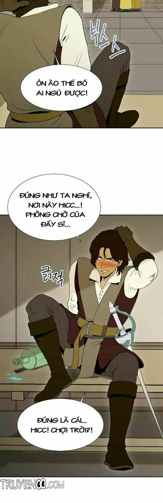 Innocents Shounen Juujugun Chapter 26 - Trang 2