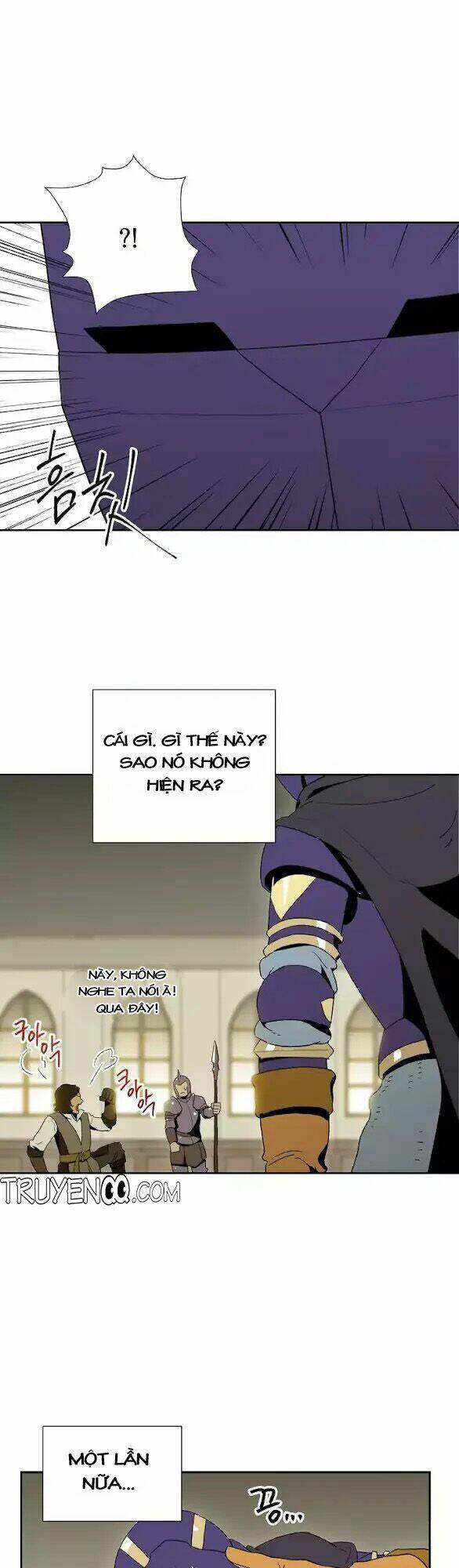 Innocents Shounen Juujugun Chapter 26 - Trang 2