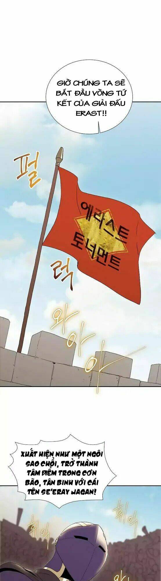 Innocents Shounen Juujugun Chapter 26 - Trang 2