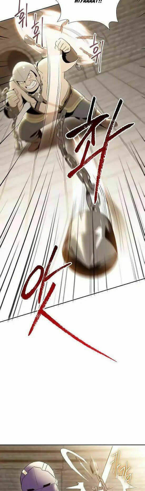 Innocents Shounen Juujugun Chapter 26 - Trang 2