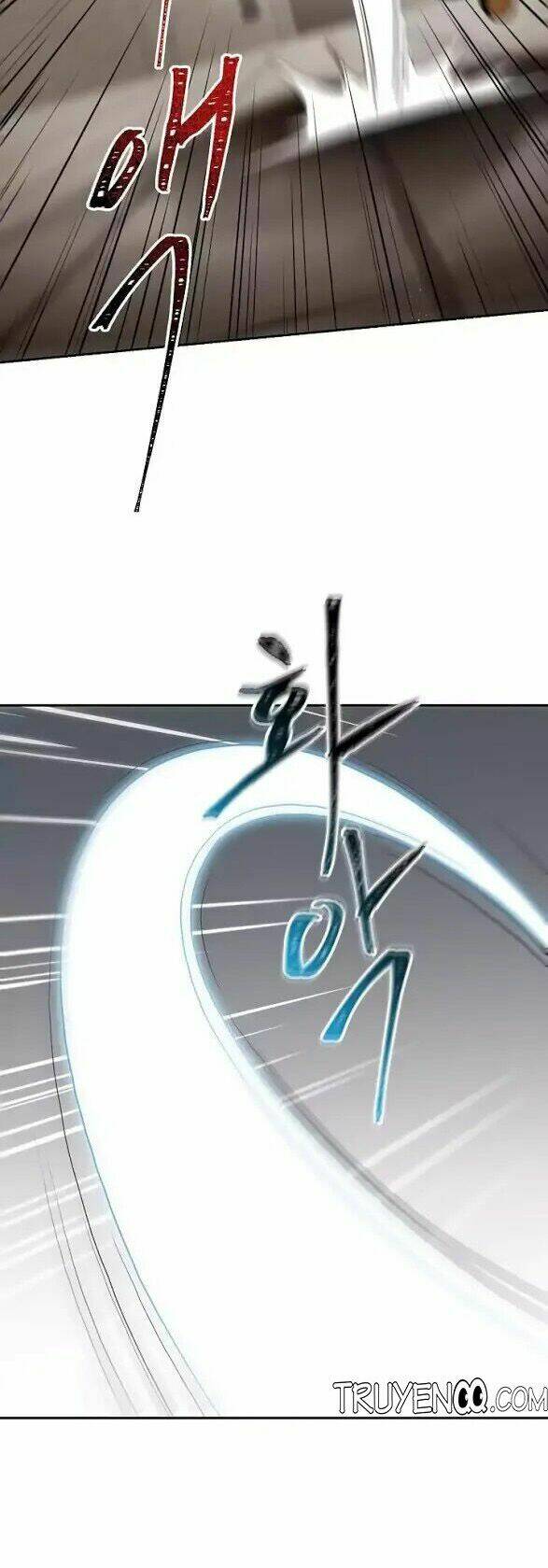 Innocents Shounen Juujugun Chapter 28 - Trang 2