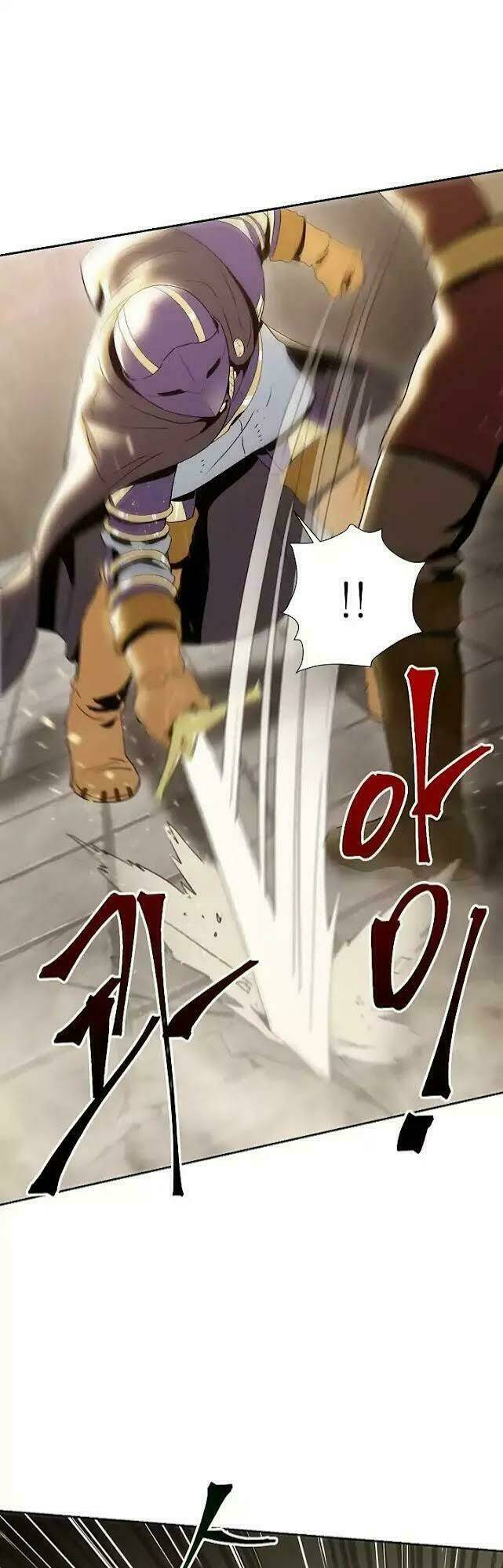 Innocents Shounen Juujugun Chapter 28 - Trang 2