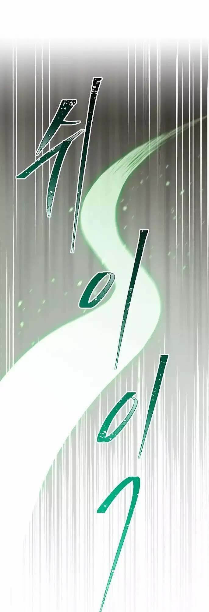 Innocents Shounen Juujugun Chapter 28 - Trang 2