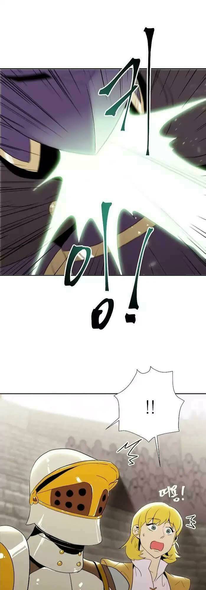 Innocents Shounen Juujugun Chapter 28 - Trang 2