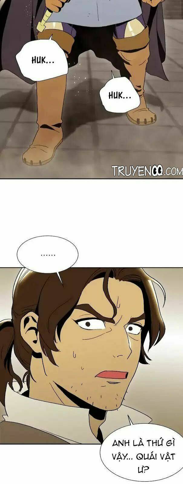 Innocents Shounen Juujugun Chapter 28 - Trang 2