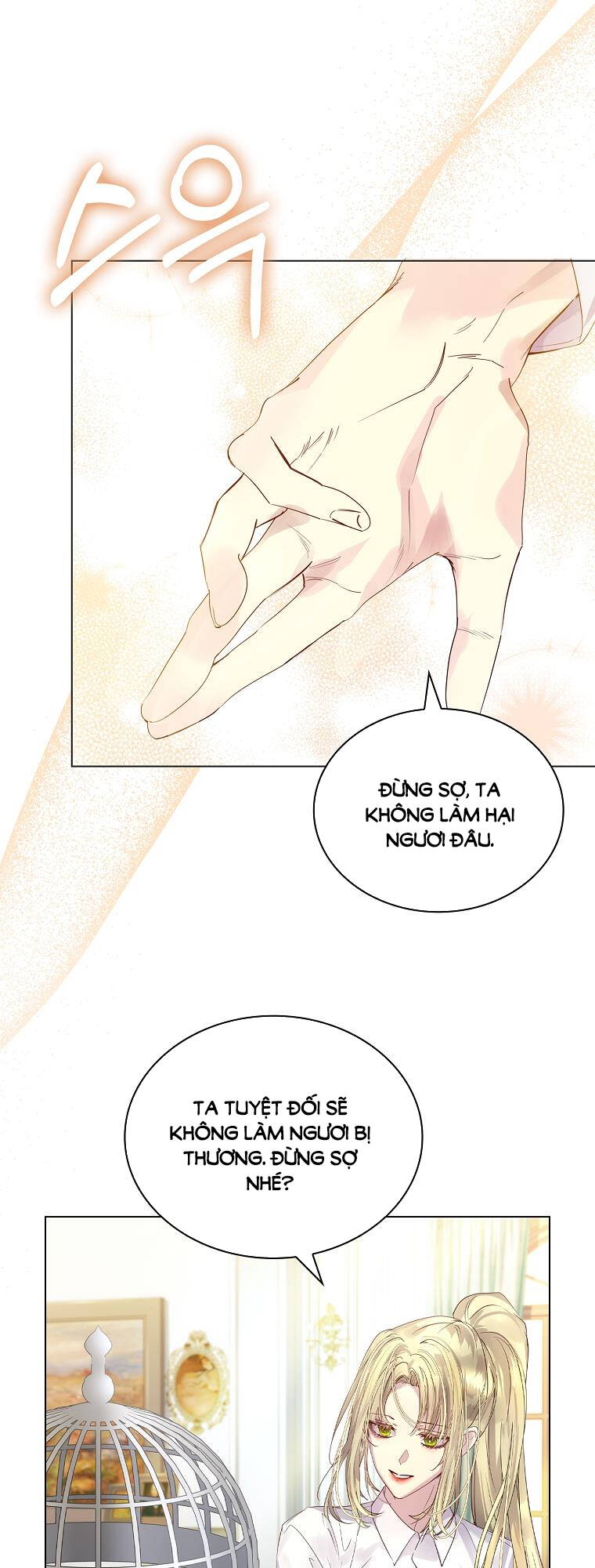 Innocents Shounen Juujugun Chapter 3.2 - Trang 2