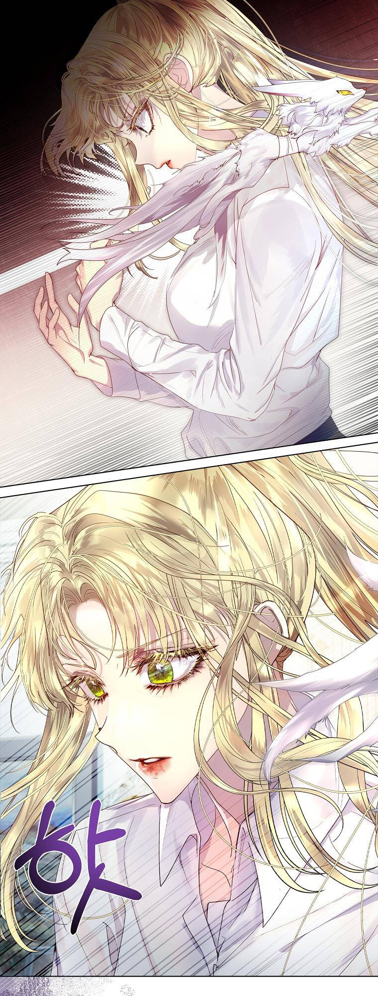 Innocents Shounen Juujugun Chapter 3.2 - Trang 2