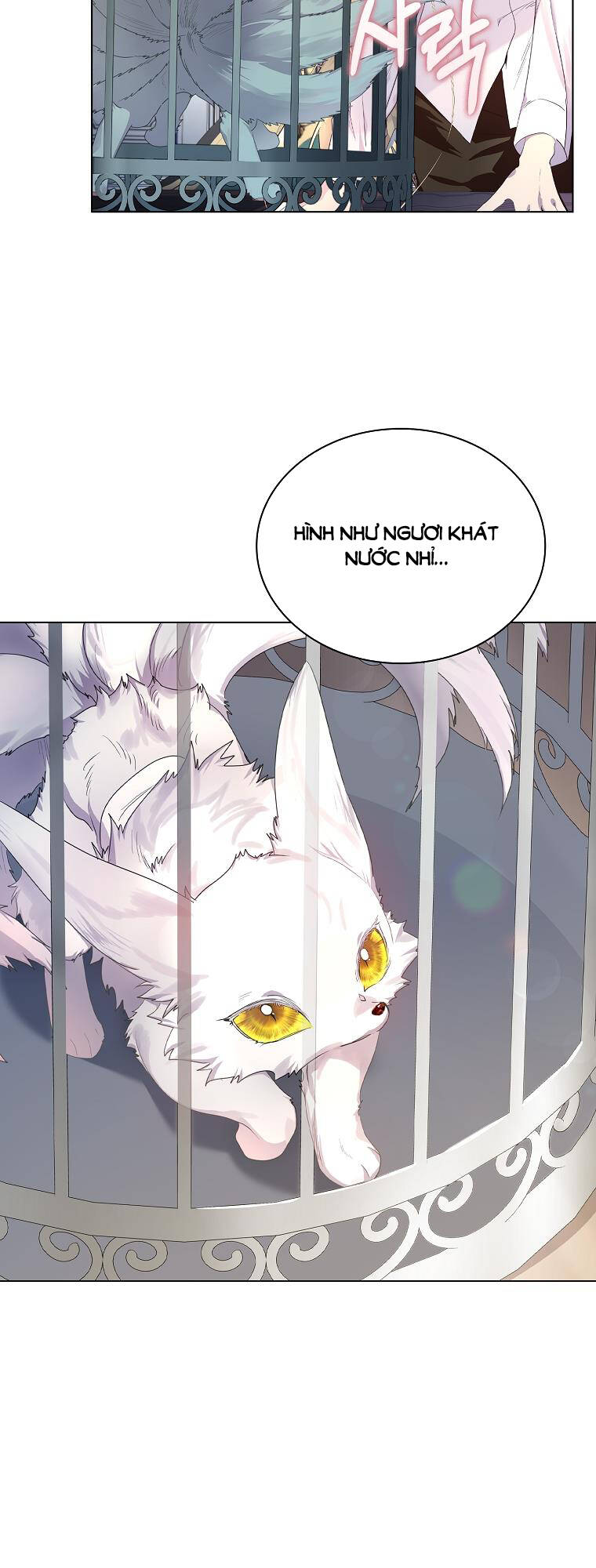Innocents Shounen Juujugun Chapter 3.2 - Trang 2