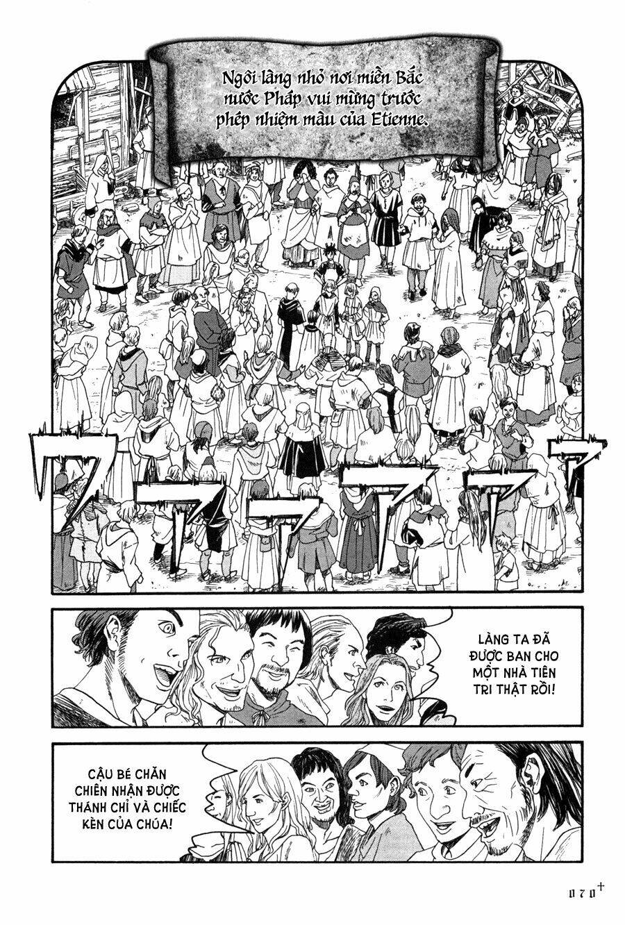 Innocents Shounen Juujugun Chapter 3 - Trang 2