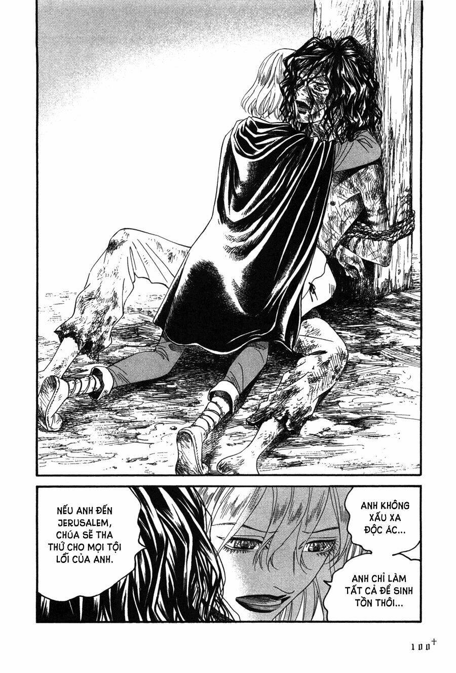 Innocents Shounen Juujugun Chapter 3 - Trang 2