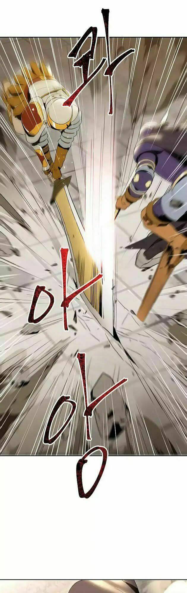 Innocents Shounen Juujugun Chapter 30 - Trang 2