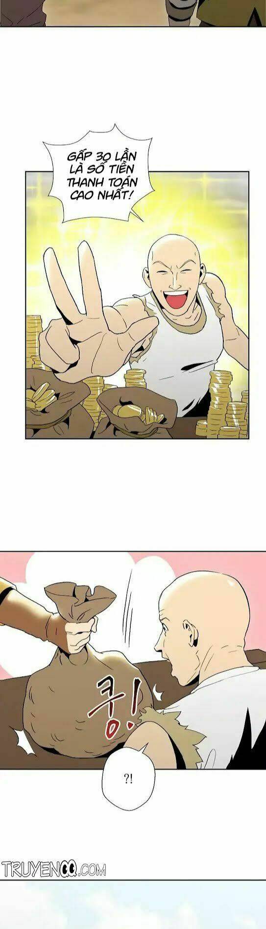 Innocents Shounen Juujugun Chapter 30 - Trang 2