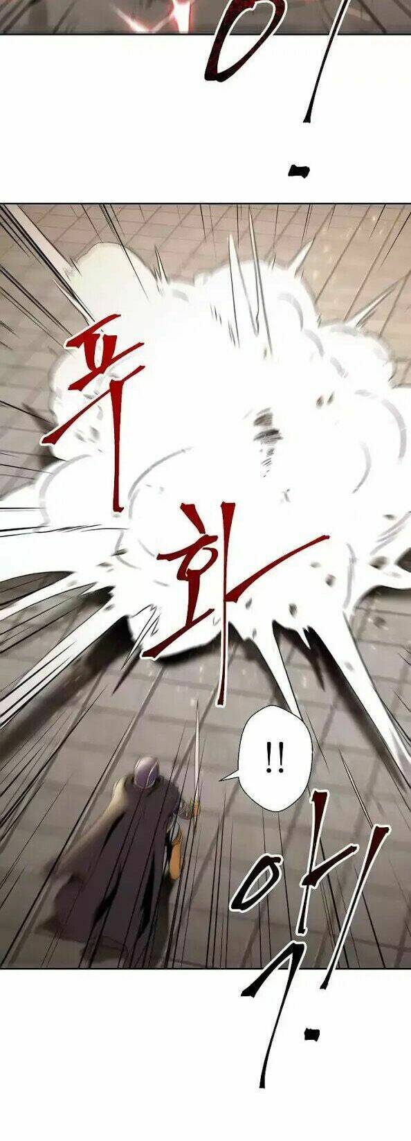 Innocents Shounen Juujugun Chapter 30 - Trang 2