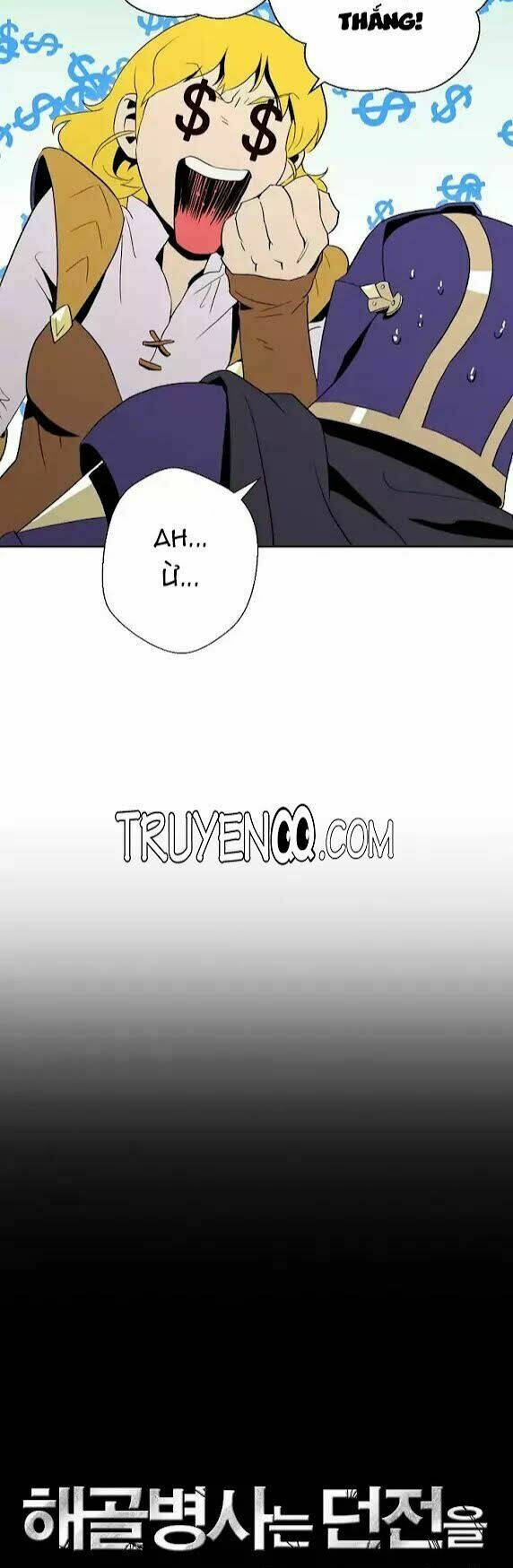 Innocents Shounen Juujugun Chapter 30 - Trang 2