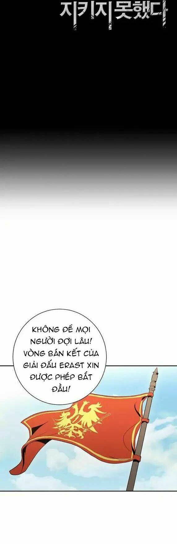 Innocents Shounen Juujugun Chapter 30 - Trang 2