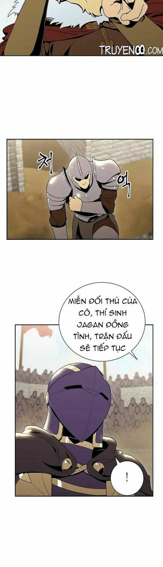 Innocents Shounen Juujugun Chapter 31 - Trang 2