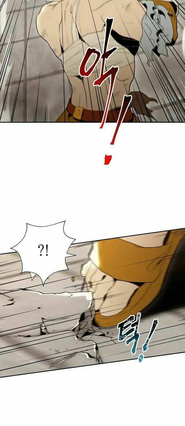 Innocents Shounen Juujugun Chapter 31 - Trang 2