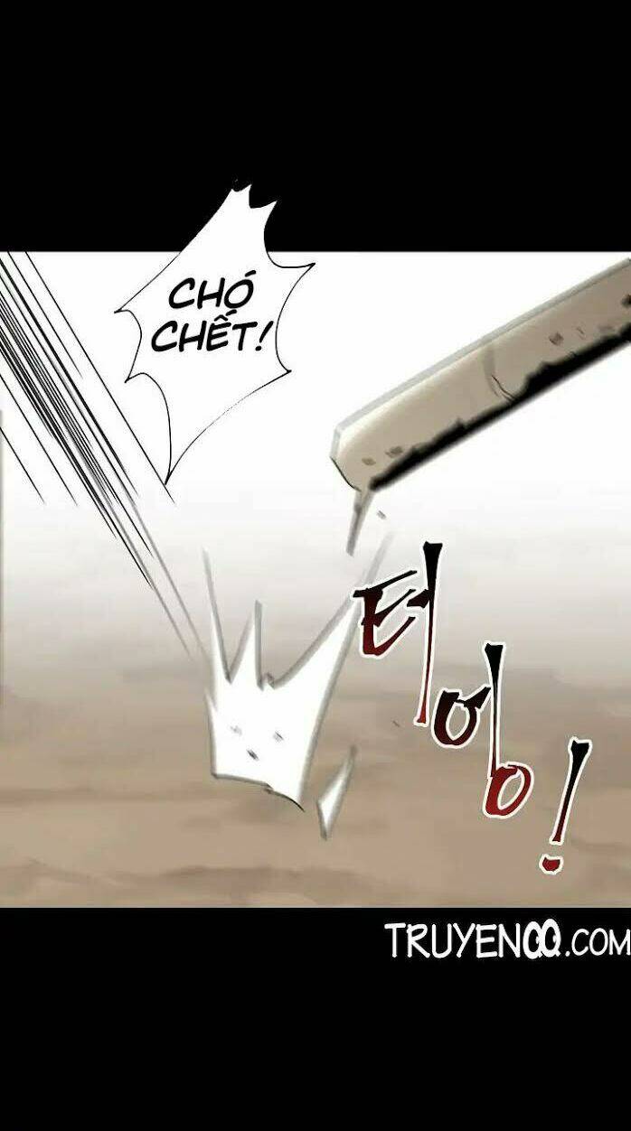 Innocents Shounen Juujugun Chapter 31 - Trang 2