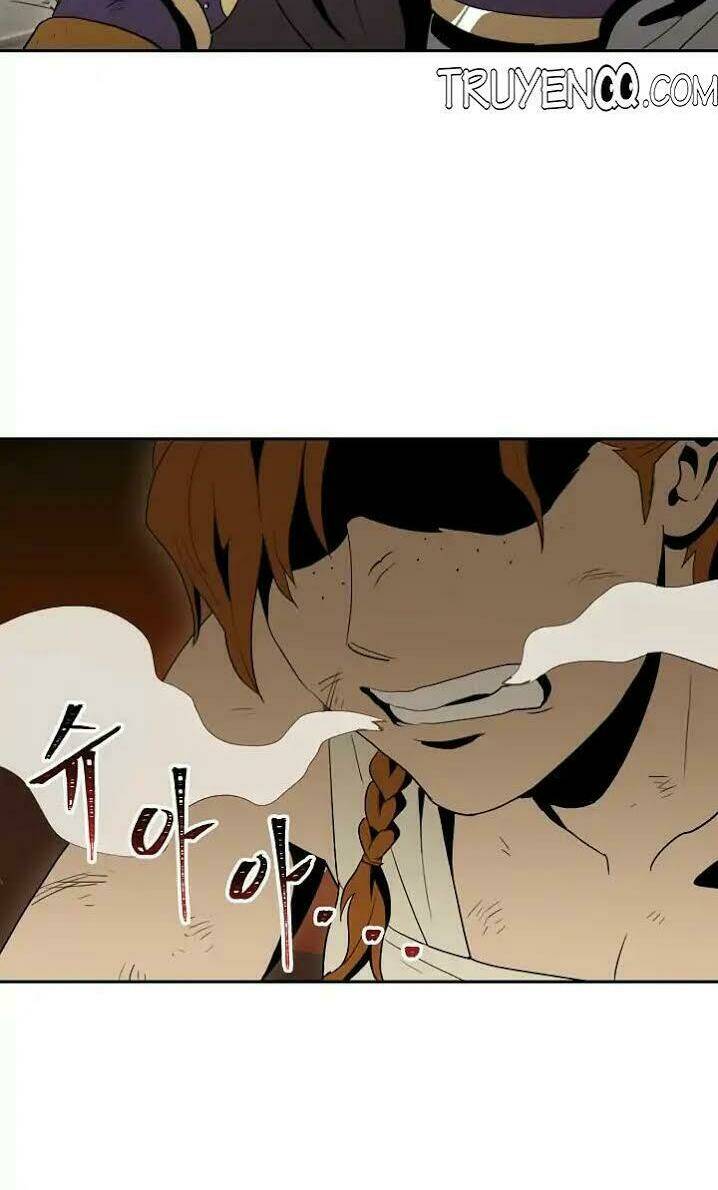 Innocents Shounen Juujugun Chapter 31 - Trang 2