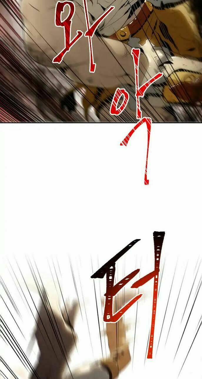 Innocents Shounen Juujugun Chapter 32 - Trang 2