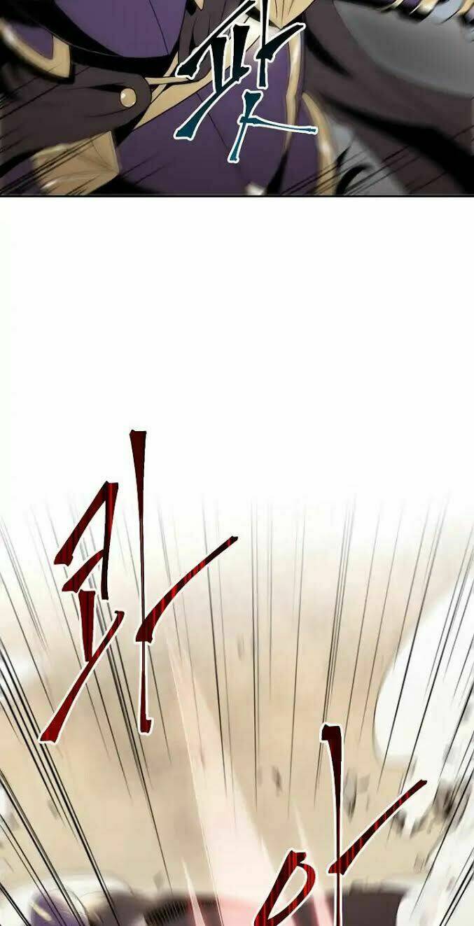 Innocents Shounen Juujugun Chapter 32 - Trang 2