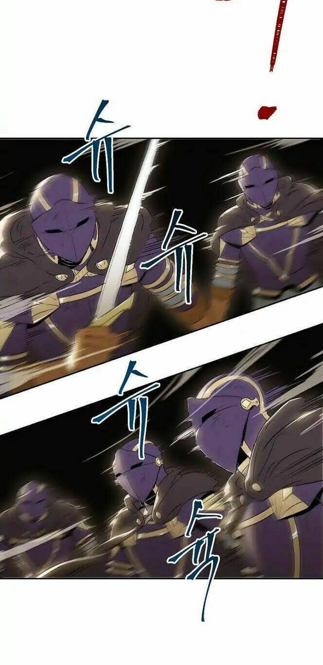 Innocents Shounen Juujugun Chapter 32 - Trang 2