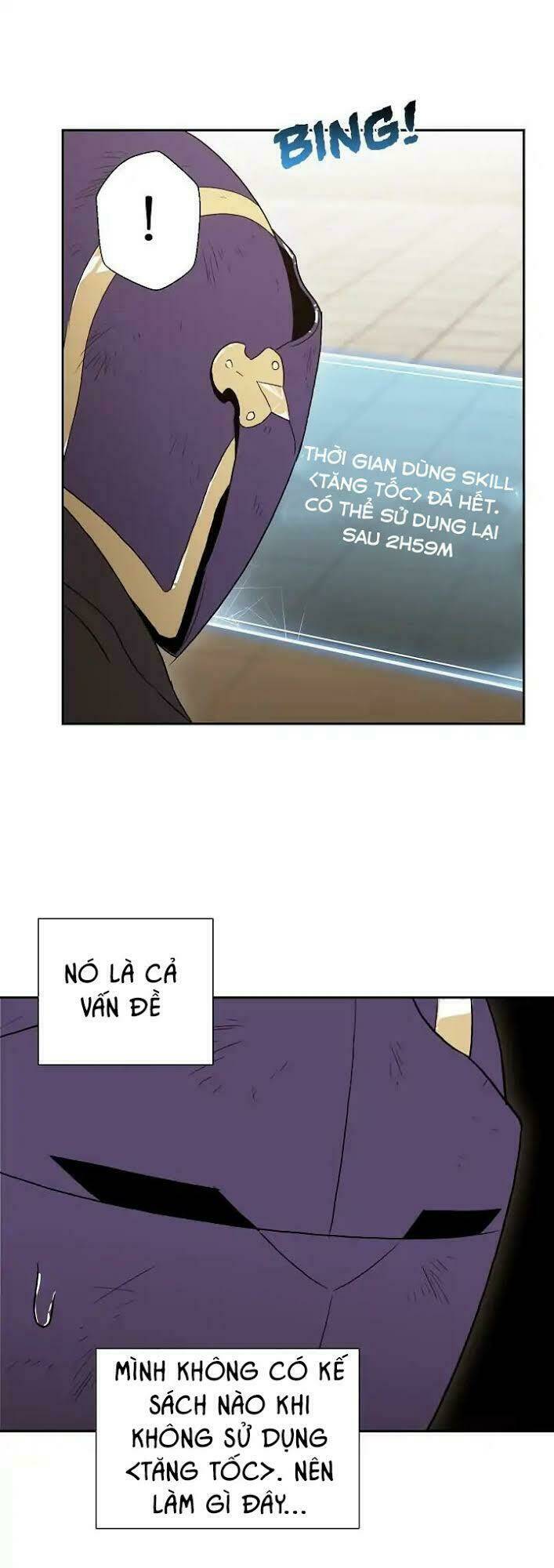 Innocents Shounen Juujugun Chapter 32 - Trang 2