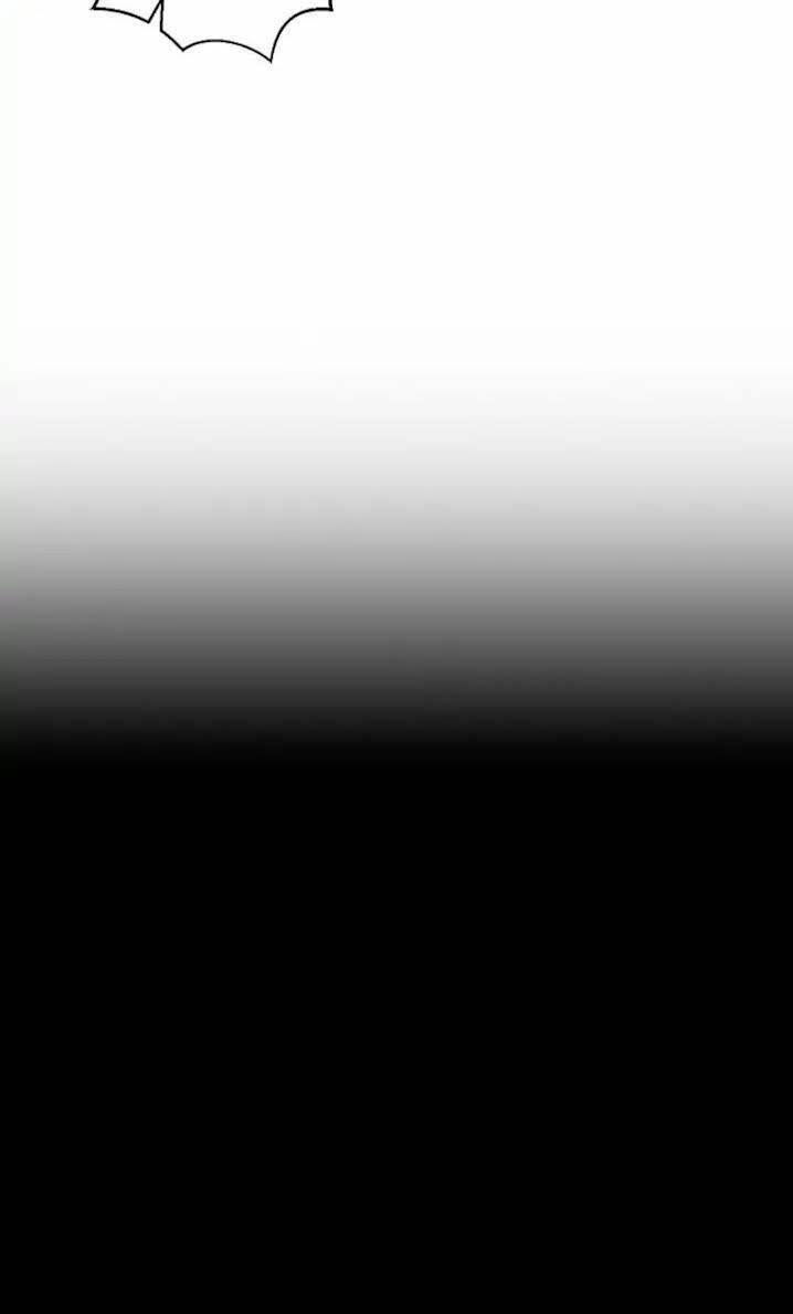 Innocents Shounen Juujugun Chapter 35 - Trang 2