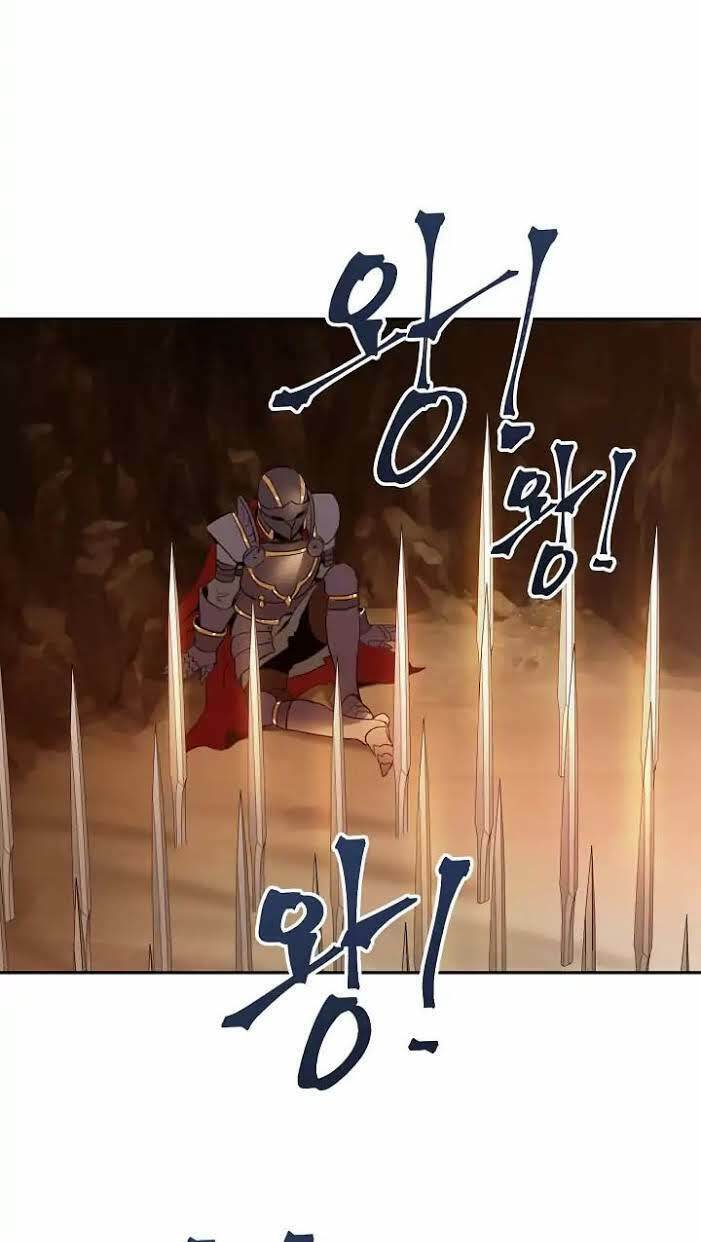 Innocents Shounen Juujugun Chapter 35 - Trang 2