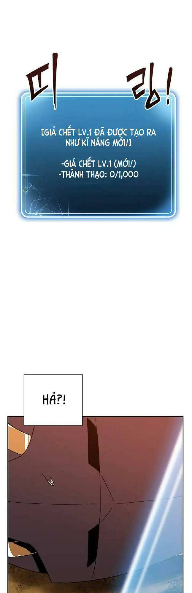 Innocents Shounen Juujugun Chapter 35 - Trang 2