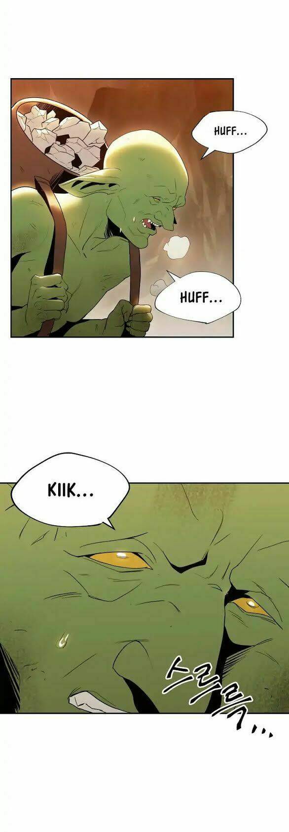 Innocents Shounen Juujugun Chapter 36 - Trang 2