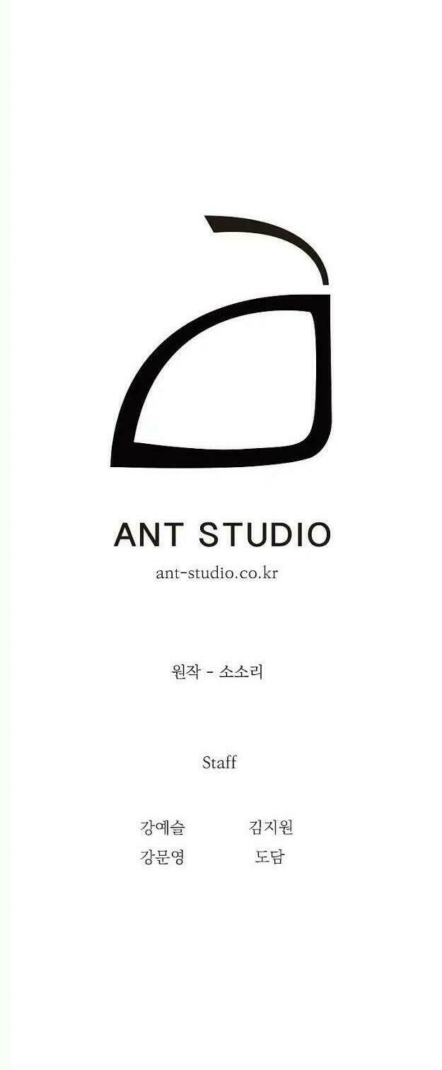 Innocents Shounen Juujugun Chapter 36 - Trang 2