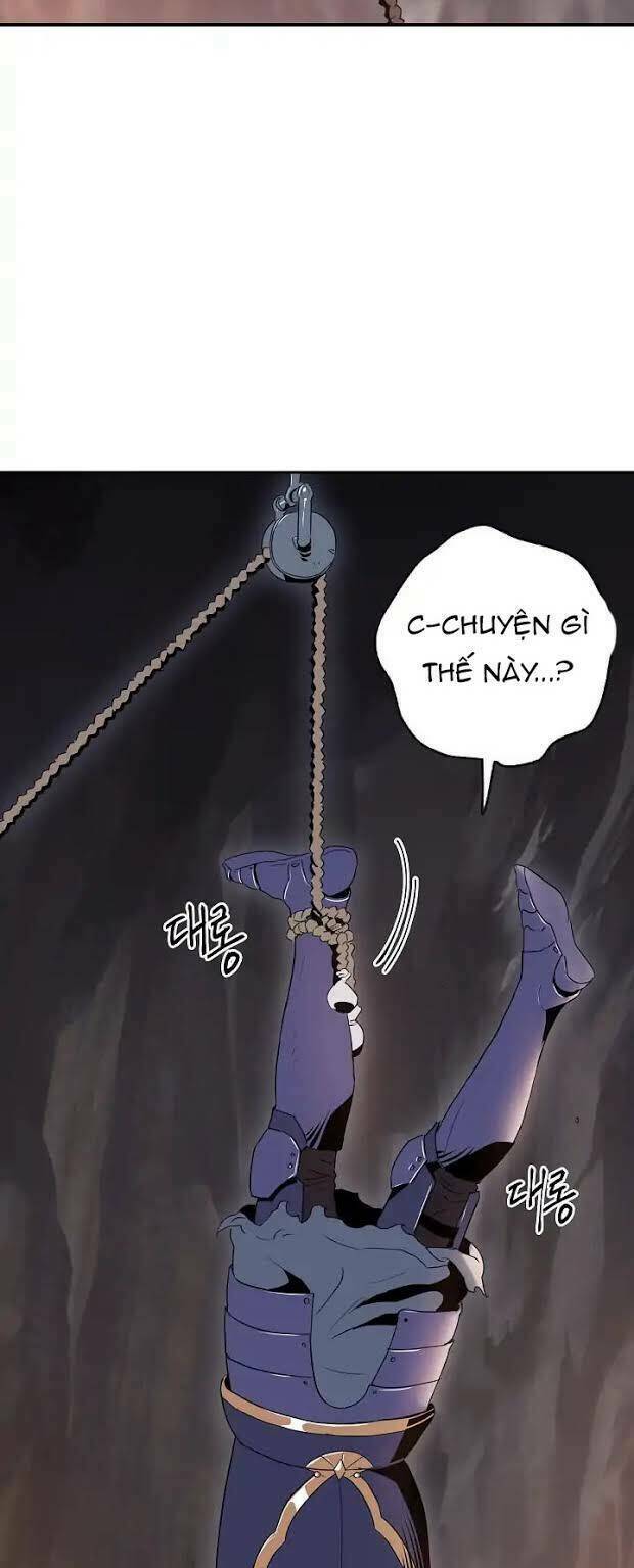 Innocents Shounen Juujugun Chapter 38 - Trang 2