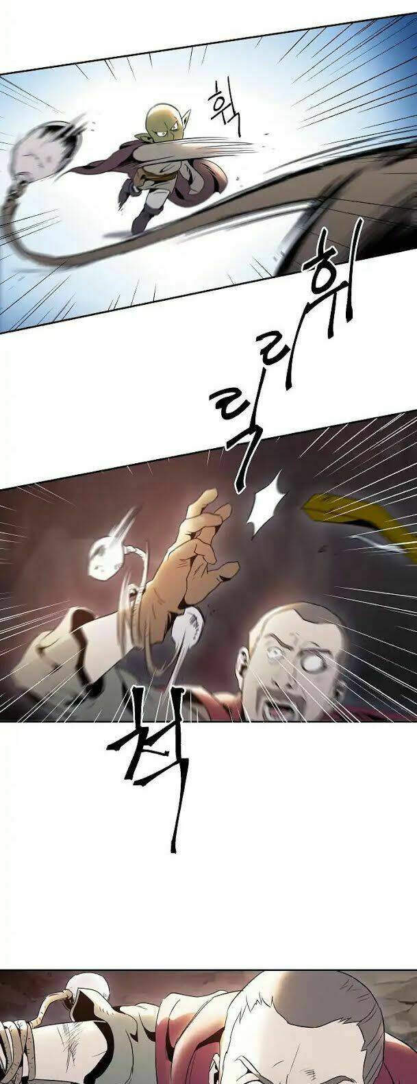 Innocents Shounen Juujugun Chapter 39 - Trang 2