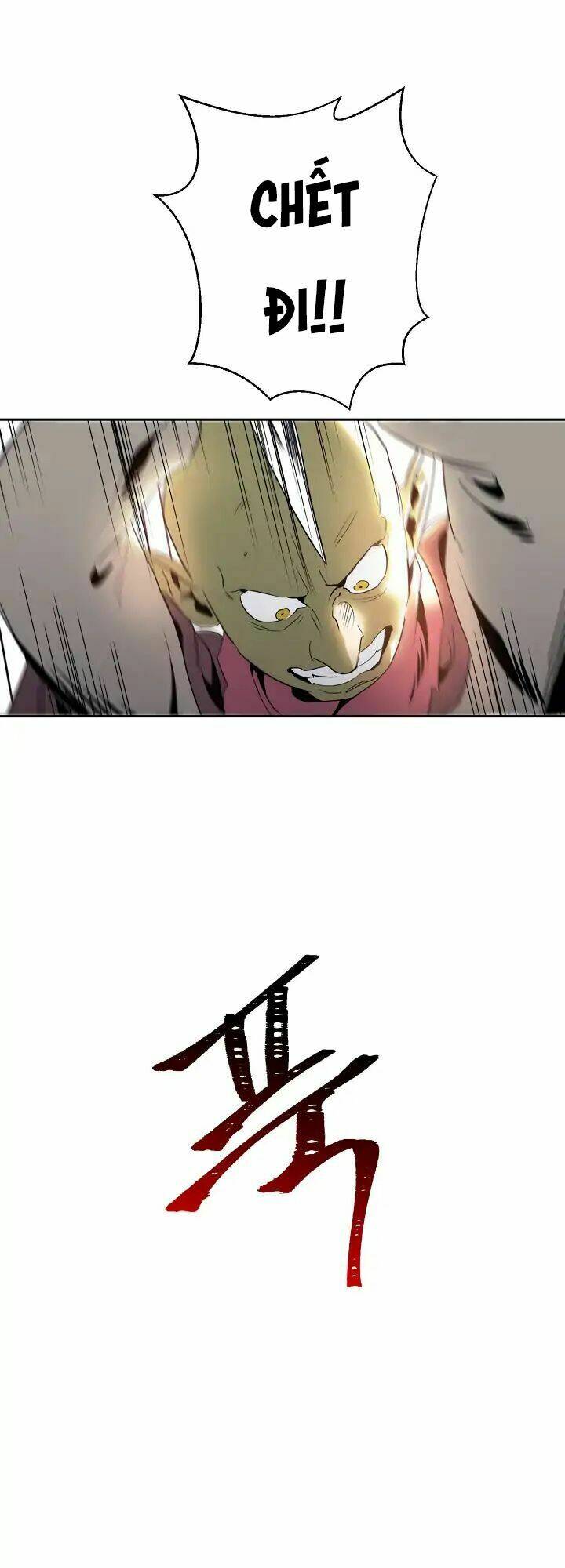 Innocents Shounen Juujugun Chapter 39 - Trang 2