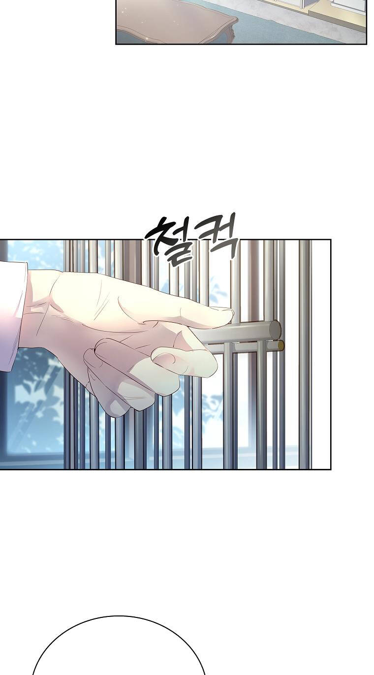 Innocents Shounen Juujugun Chapter 4.1 - Trang 2