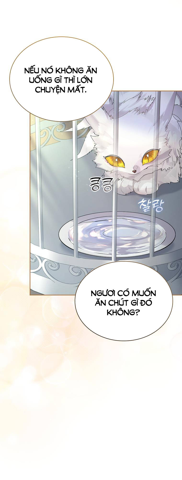 Innocents Shounen Juujugun Chapter 4.1 - Trang 2