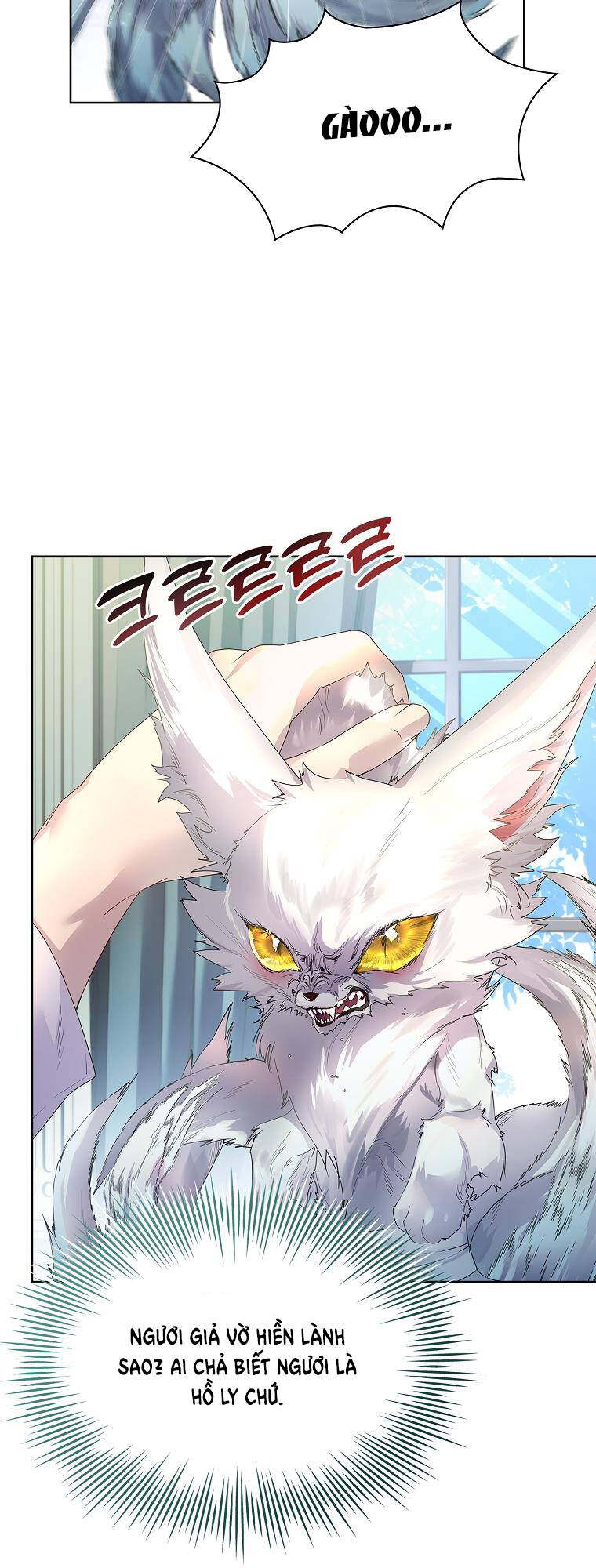 Innocents Shounen Juujugun Chapter 4.1 - Trang 2