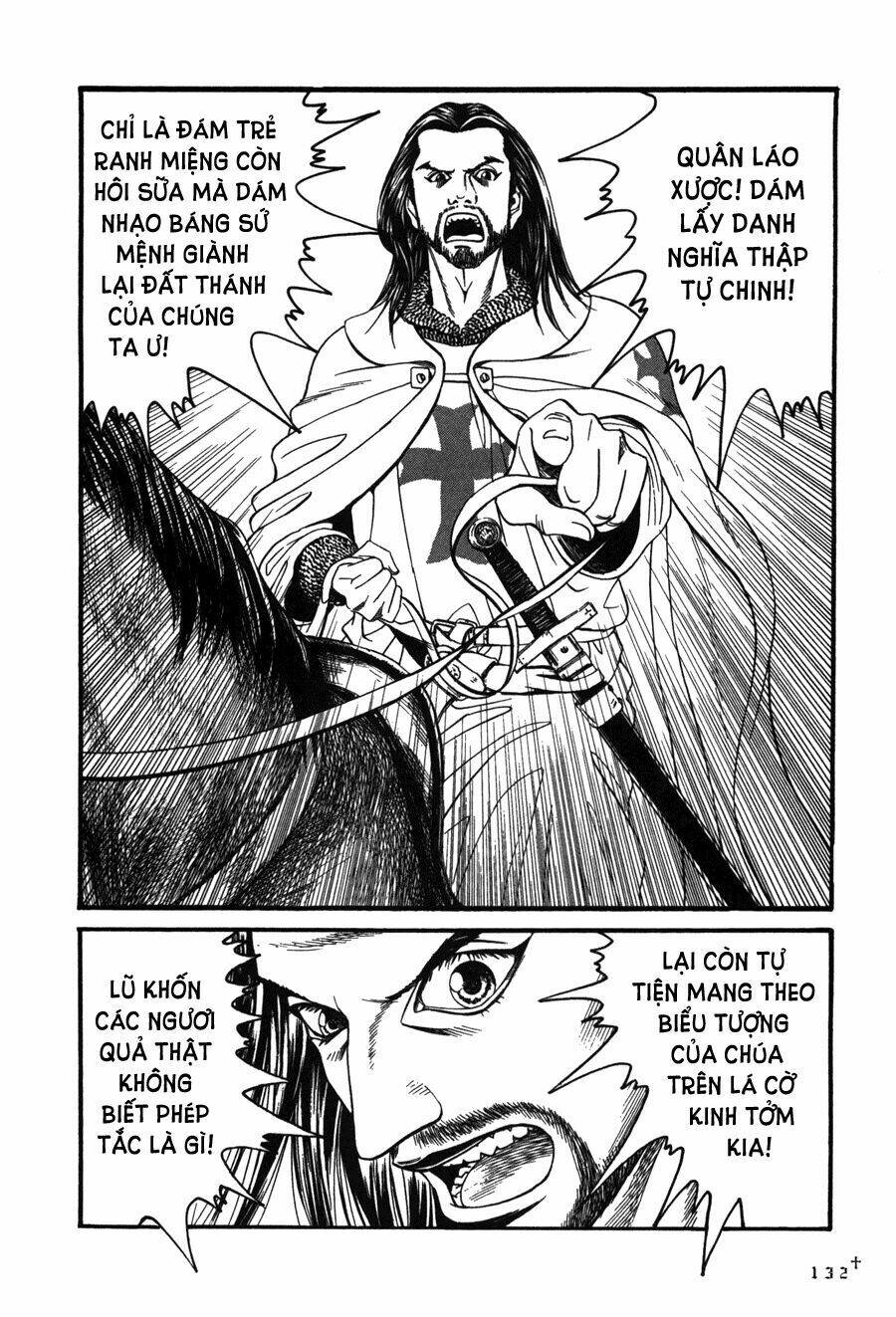 Innocents Shounen Juujugun Chapter 4 - Trang 2