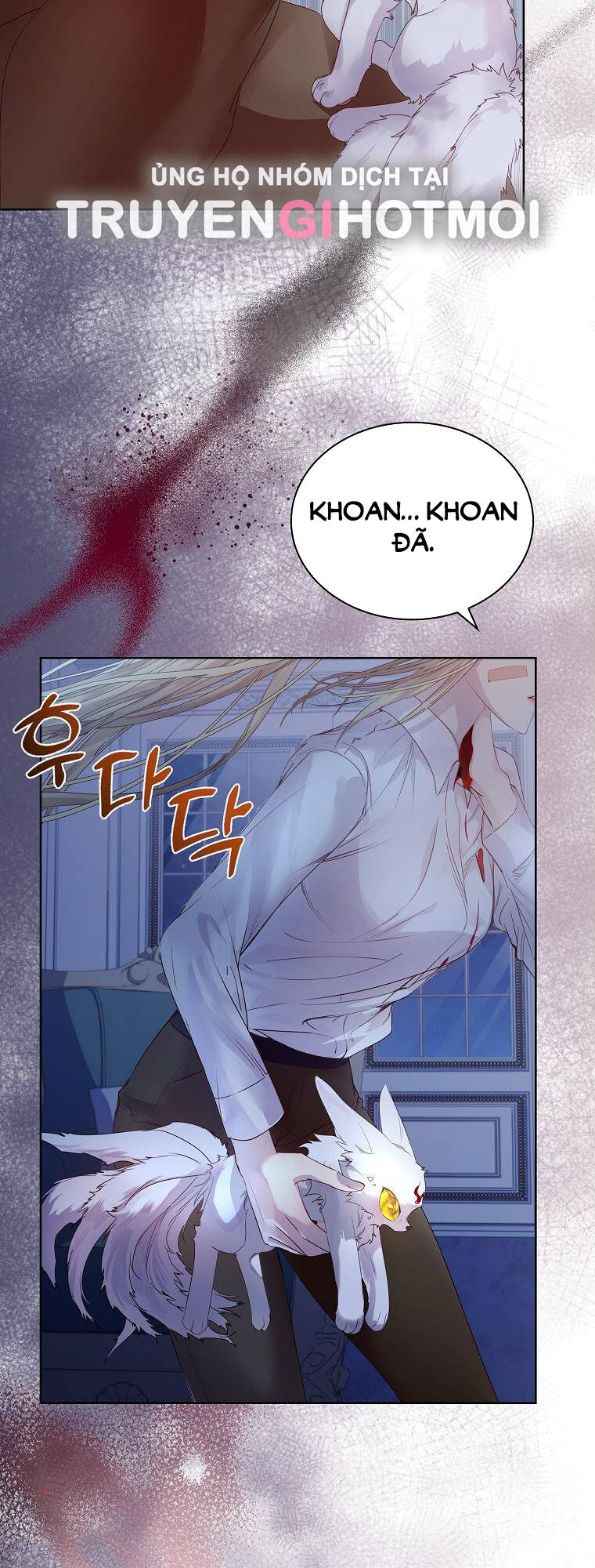 Innocents Shounen Juujugun Chapter 5.1 - Trang 2