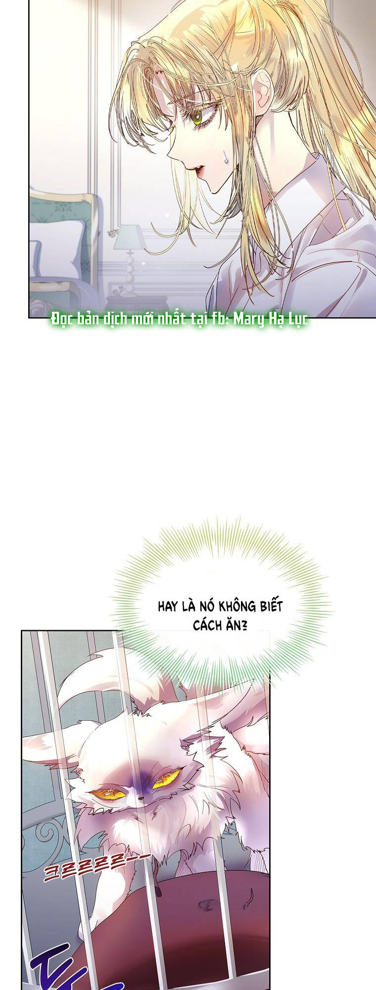 Innocents Shounen Juujugun Chapter 5.1 - Trang 2