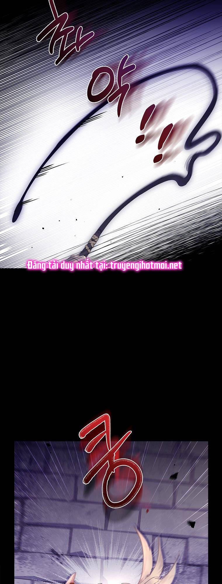 Innocents Shounen Juujugun Chapter 5.1 - Trang 2