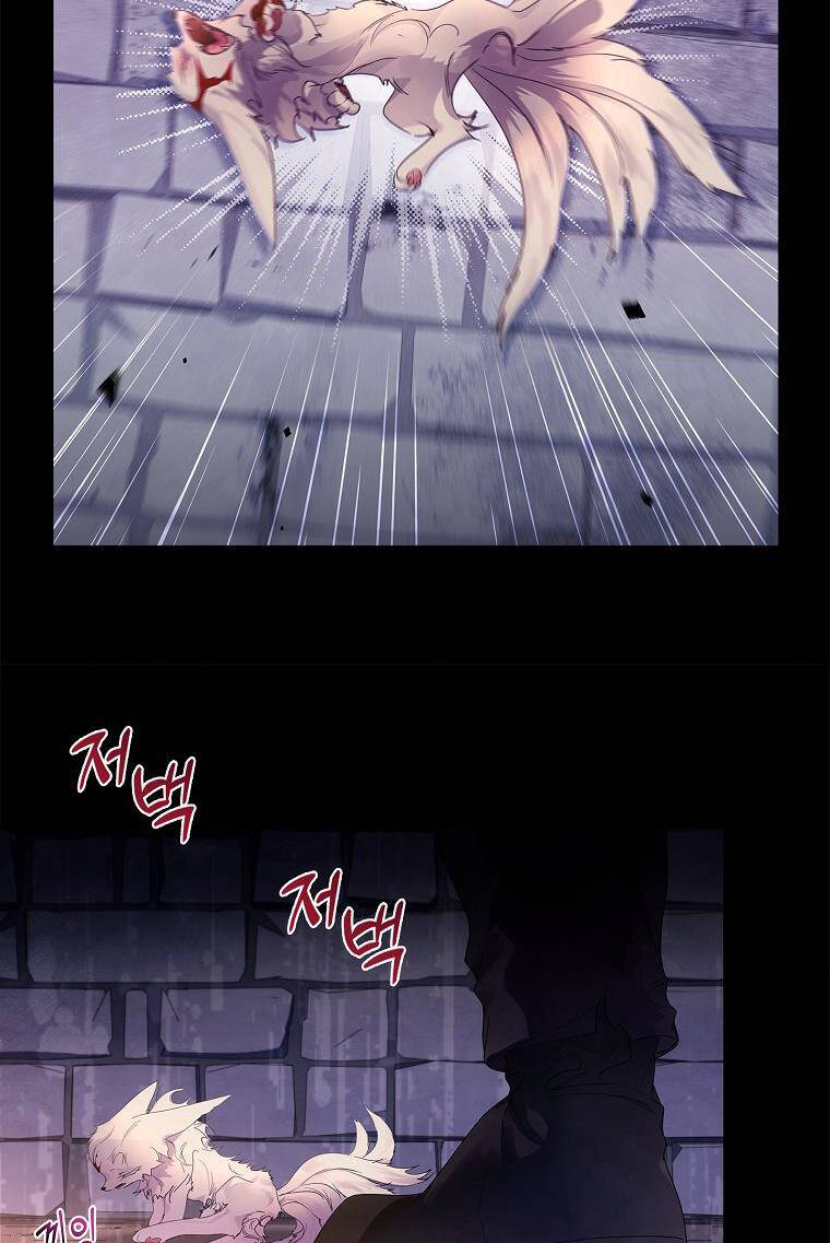 Innocents Shounen Juujugun Chapter 5.1 - Trang 2