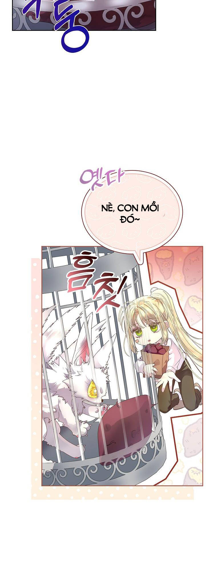 Innocents Shounen Juujugun Chapter 5.1 - Trang 2