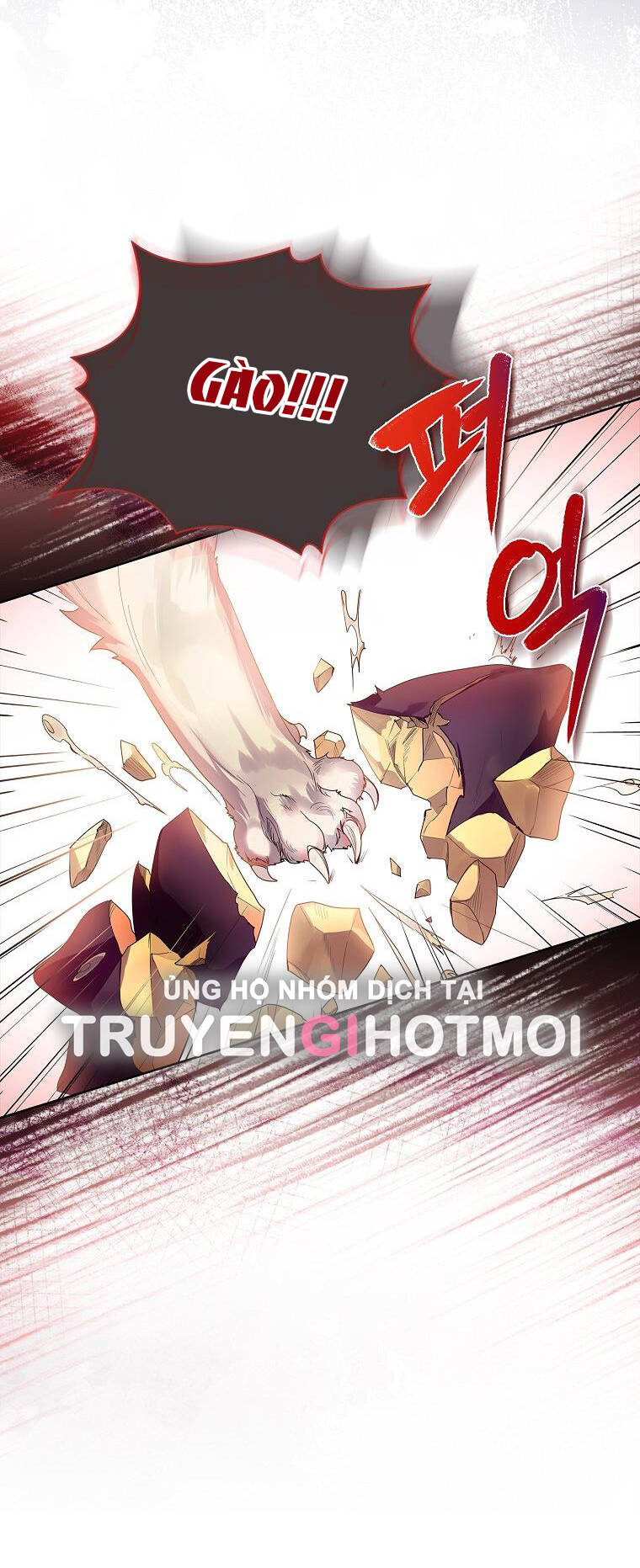 Innocents Shounen Juujugun Chapter 5.1 - Trang 2